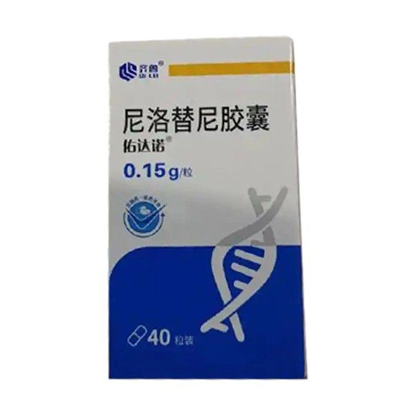 尼洛替尼胶囊